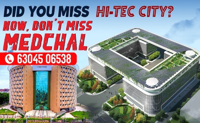 New HITEC City of Hyderabad, Gateway IT Park